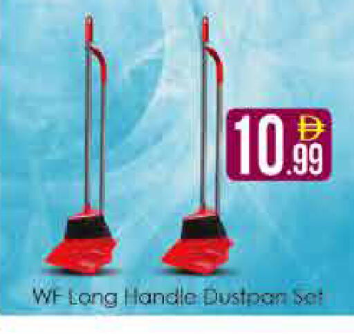 available at AIKO Mall and AIKO Hypermarket in UAE - Dubai