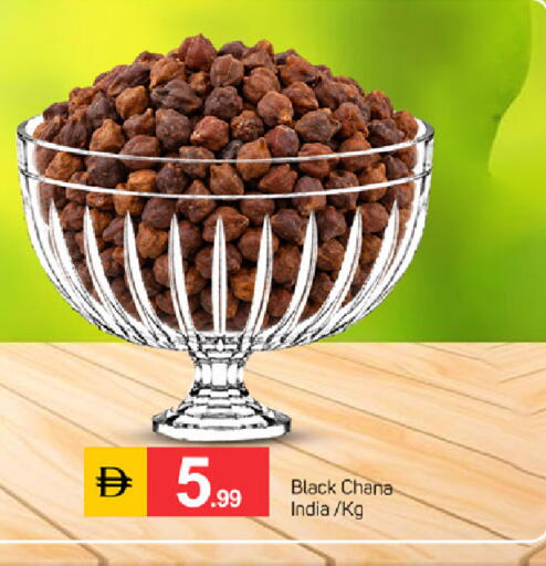 available at سوق طلال in الإمارات العربية المتحدة , الامارات - دبي