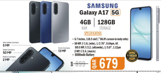 available at Al Baladi Al Yawm in Qatar - Doha