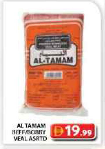 available at Grand Hyper Market in UAE - Dubai
