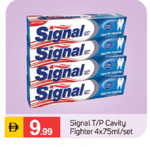 available at سوق طلال in الإمارات العربية المتحدة , الامارات - الشارقة / عجمان