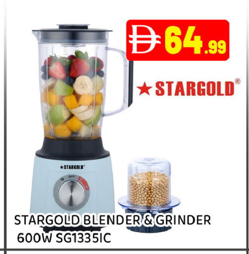 available at عين المدينة هايبرماركت in الإمارات العربية المتحدة , الامارات - الشارقة / عجمان