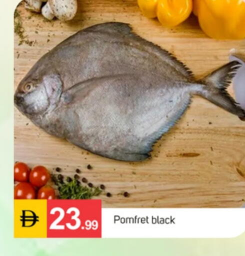 available at سوق طلال in الإمارات العربية المتحدة , الامارات - دبي