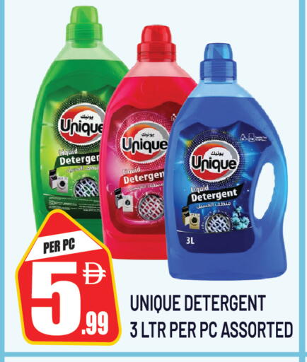 available at Dream Land in UAE - Sharjah / Ajman