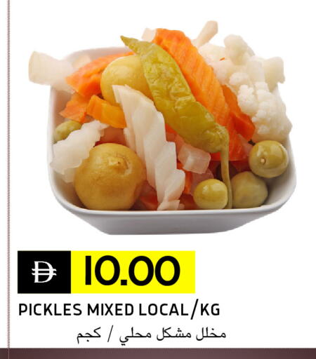 available at سيليكت ماركت in الإمارات العربية المتحدة , الامارات - أبو ظبي