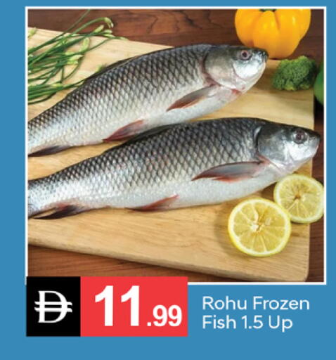 available at سوق طلال in الإمارات العربية المتحدة , الامارات - دبي