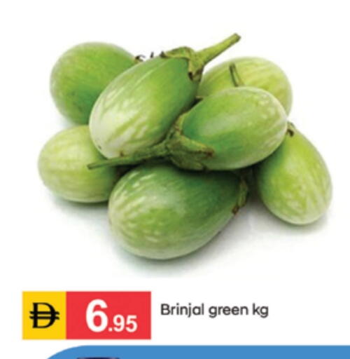available at سوق طلال in الإمارات العربية المتحدة , الامارات - الشارقة / عجمان