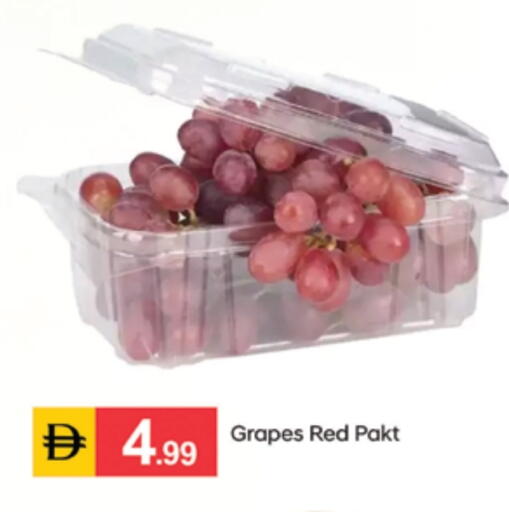 Grapes available at سوق طلال in الإمارات العربية المتحدة , الامارات - دبي