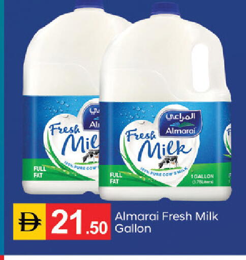 available at سوق طلال in الإمارات العربية المتحدة , الامارات - دبي