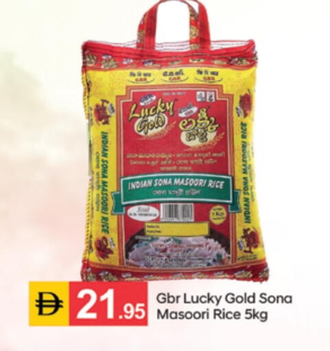 available at سوق طلال in الإمارات العربية المتحدة , الامارات - الشارقة / عجمان