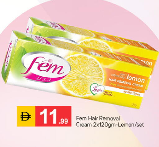 Lemon available at سوق طلال in الإمارات العربية المتحدة , الامارات - دبي