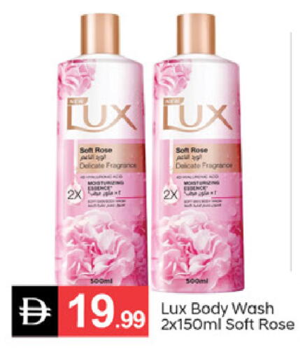 available at سوق طلال in الإمارات العربية المتحدة , الامارات - دبي