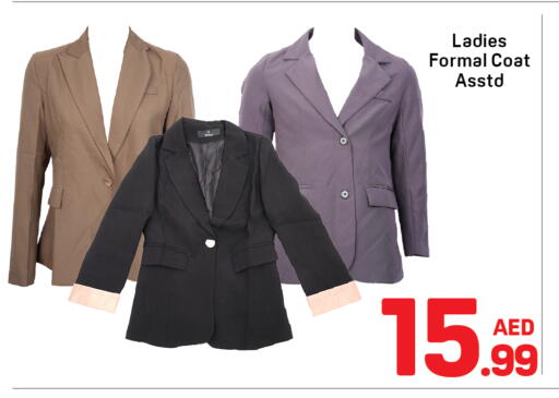 available at Day to Day Department Store in UAE - Dubai