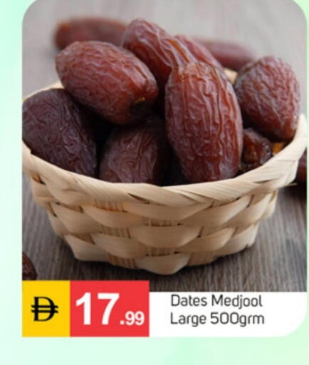 available at سوق طلال in الإمارات العربية المتحدة , الامارات - دبي