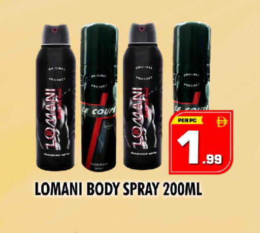 available at نايت تو نايت in الإمارات العربية المتحدة , الامارات - الشارقة / عجمان