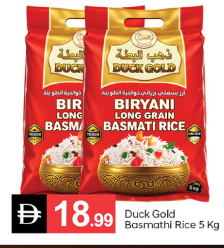available at سوق طلال in الإمارات العربية المتحدة , الامارات - دبي
