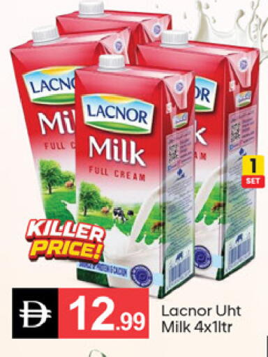 available at سوق طلال in الإمارات العربية المتحدة , الامارات - الشارقة / عجمان