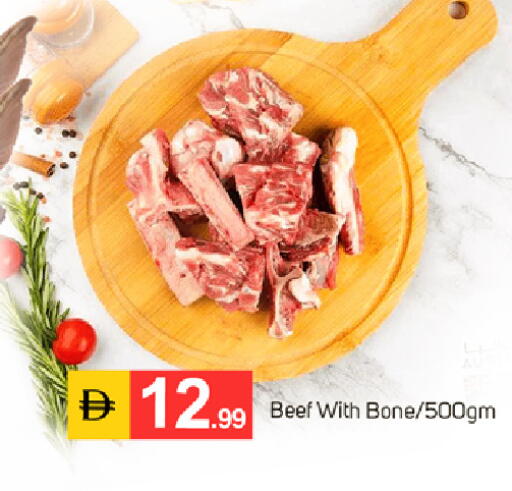 available at سوق طلال in الإمارات العربية المتحدة , الامارات - دبي