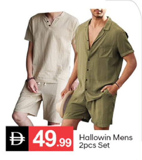 available at سوق طلال in الإمارات العربية المتحدة , الامارات - الشارقة / عجمان