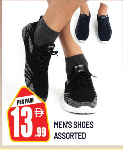 available at Dream Land in UAE - Sharjah / Ajman