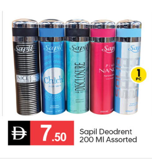 available at سوق طلال in الإمارات العربية المتحدة , الامارات - دبي