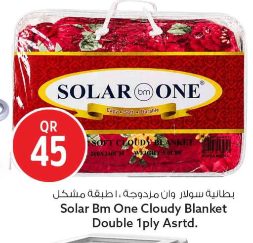 available at سفاري هايبر ماركت in قطر - الدوحة