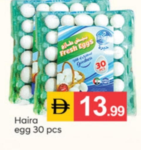 available at سوق طلال in الإمارات العربية المتحدة , الامارات - دبي