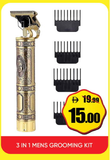 available at ليبتس هايبرماركت in الإمارات العربية المتحدة , الامارات - ٱلْعَيْن‎