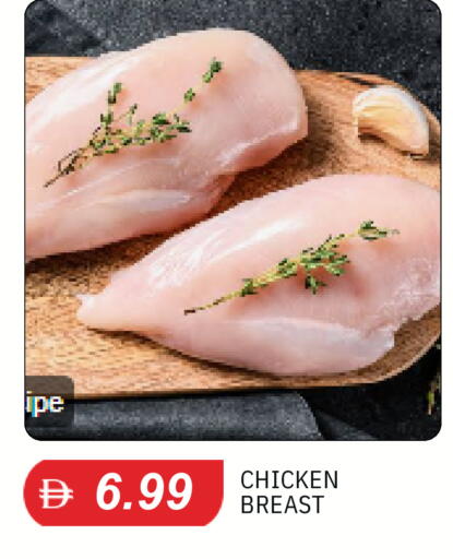 available at سوق طلال in الإمارات العربية المتحدة , الامارات - دبي