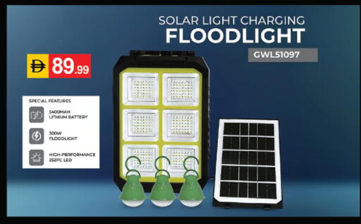 available at سوق طلال in الإمارات العربية المتحدة , الامارات - دبي