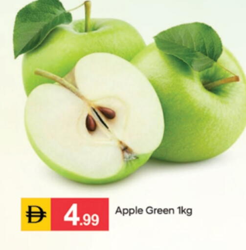 Apple available at سوق طلال in الإمارات العربية المتحدة , الامارات - دبي