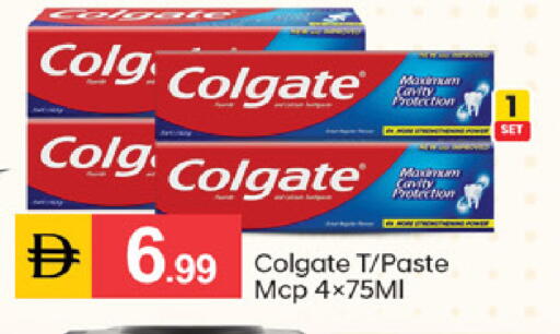 available at سوق طلال in الإمارات العربية المتحدة , الامارات - الشارقة / عجمان