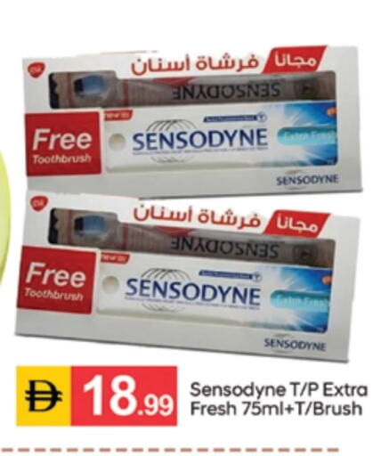 available at سوق طلال in الإمارات العربية المتحدة , الامارات - دبي