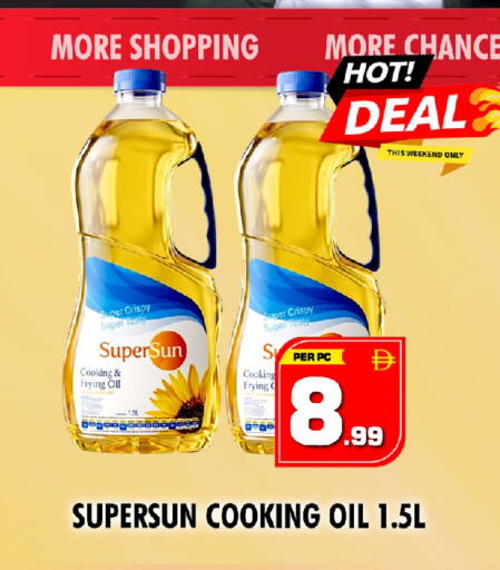 available at نايت تو نايت in الإمارات العربية المتحدة , الامارات - الشارقة / عجمان