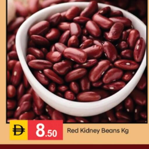 available at سوق طلال in الإمارات العربية المتحدة , الامارات - الشارقة / عجمان