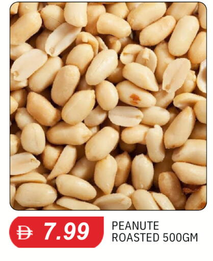 available at سوق طلال in الإمارات العربية المتحدة , الامارات - دبي