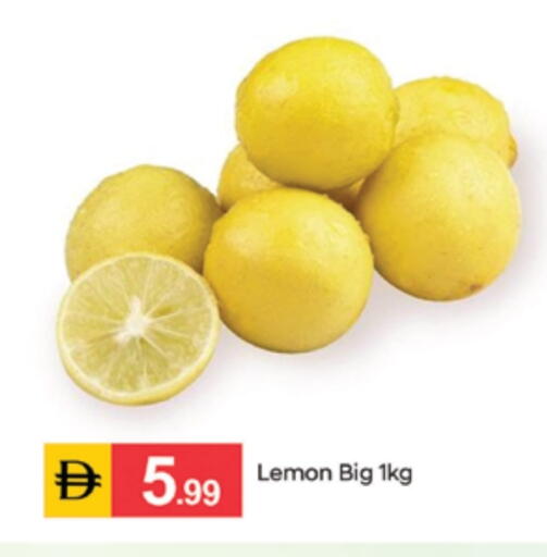 Lemon available at سوق طلال in الإمارات العربية المتحدة , الامارات - دبي