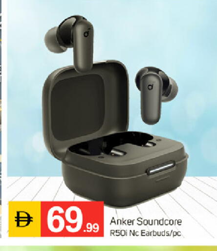 available at سوق طلال in الإمارات العربية المتحدة , الامارات - دبي