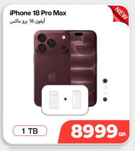 available at Doha Link in Qatar - Doha