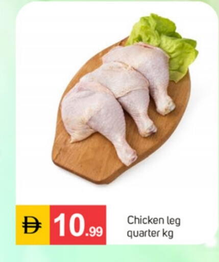 available at سوق طلال in الإمارات العربية المتحدة , الامارات - دبي
