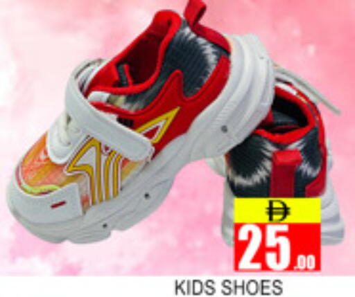available at لكي سنتر in الإمارات العربية المتحدة , الامارات - الشارقة / عجمان