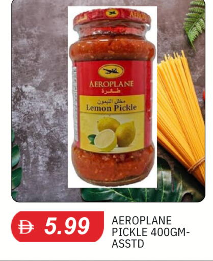 Lemon available at سوق طلال in الإمارات العربية المتحدة , الامارات - دبي