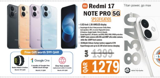 available at Al Baladi Al Yawm in Qatar - Doha