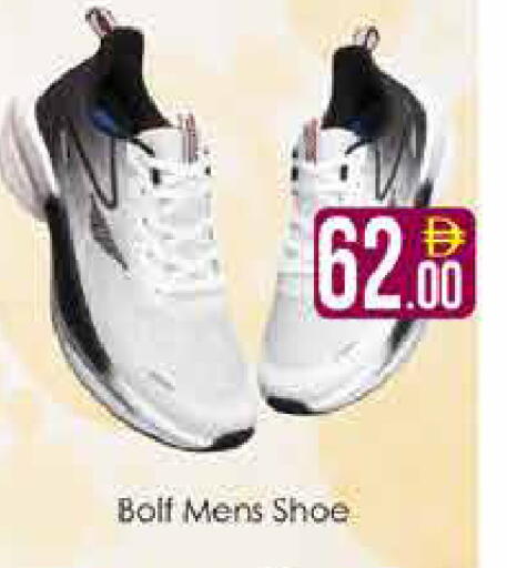 available at AIKO Mall and AIKO Hypermarket in UAE - Dubai