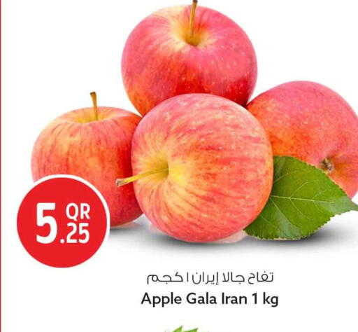 Apple from Iran available at سفاري هايبر ماركت in قطر - أم صلال