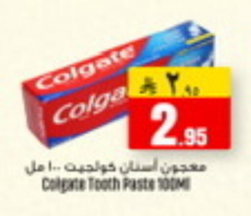 available at We One Shopping Center in KSA, Saudi Arabia, Saudi - Al Khobar