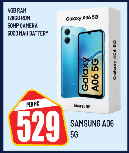 available at Dream Land in UAE - Sharjah / Ajman