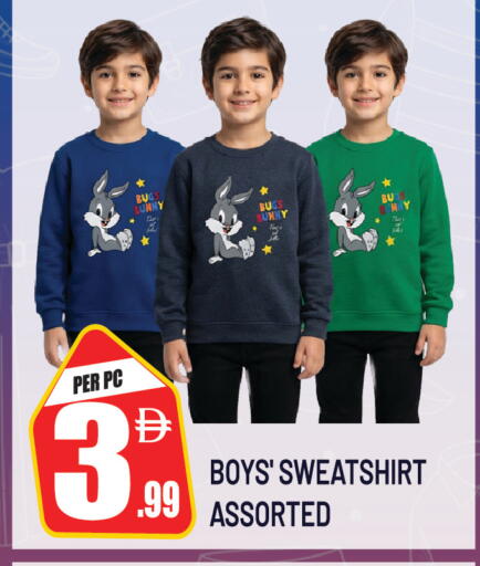 available at Dream Land in UAE - Sharjah / Ajman