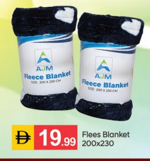 available at سوق طلال in الإمارات العربية المتحدة , الامارات - الشارقة / عجمان