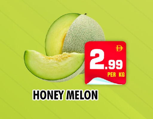 Melon available at نايت تو نايت in الإمارات العربية المتحدة , الامارات - الشارقة / عجمان